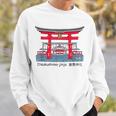 厳島神社、宮島、広島県、日本。図面 スウェットシャツ 彼への贈り物