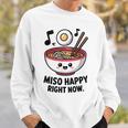 味噌ハッピー寿司ラーメン日本 スウェットシャツ 彼への贈り物