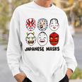 日本のお面 デフォルメ イラスト 和風ポップデザイン Japanese Masks アート スウェットシャツ 彼への贈り物