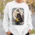 日本の浮世絵 黒子猫 鬼 マスク 魚 ハッピーチャンス アート スウェットシャツ 彼への贈り物