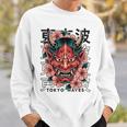 日本悪魔 般若 鬼 鬼 仮面 妖怪鬼 鬼 仮面 長袖tシャツ スウェットシャツ 彼への贈り物