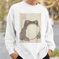 松本邦司によるメイカガフのカエル スウェットシャツ 彼への贈り物