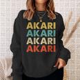 Akari 灯 スウェットシャツ 彼女への贈り物