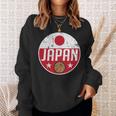 Japan Basketball Flag Jerseyupporter Nippon Fan スウェットシャツ 彼女への贈り物