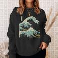 Katsushika Hokusai The Great Wave Off Kanagawa スウェットシャツ 彼女への贈り物
