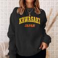 Kawasaki Japan Aesthetic Kawasaki スウェットシャツ 彼女への贈り物