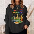 I Love Bangkok タイ旅行お土産 スウェットシャツ 彼女への贈り物