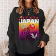 I Love Japan Culture Cool Japanunset Red-Crowned Crane スウェットシャツ 彼女への贈り物