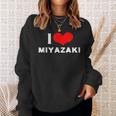 I Love Miyazaki 愛 ハート 宮崎 宮崎県 日本 お土産 かわいい おしゃれ スウェットシャツ 彼女への贈り物