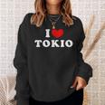 I Love Tokio 私は愛する Tokio スウェットシャツ 彼女への贈り物