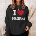 I Love Yokohama アイ・ラブ・ヨコハマ スウェットシャツ 彼女への贈り物