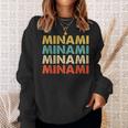 Minami 南 スウェットシャツ 彼女への贈り物
