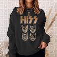 Hiss Rocktars 猫と子猫 スウェットシャツ 彼女への贈り物