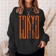 Tokyo Japan Graphic Novelty & Cool s スウェットシャツ 彼女への贈り物