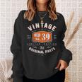 Vintage 1983 ヴィンテージ 1983年生まれ 39歳の誕生日ギフトアイデア 39歳 スウェットシャツ 彼女への贈り物