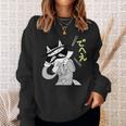 かいけつゾロリtシャツ大さくせん「でへえ」① スウェットシャツ 彼女への贈り物