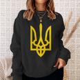 ウクライナ大統領 ヴォロディーミル・ゼレンスキー トライデントミリタリー 長袖tシャツ スウェットシャツ 彼女への贈り物