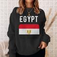 エジプト国旗 エジプト 国地図 国旗 スウェットシャツ 彼女への贈り物