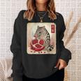 クオールとザクロ スウェットシャツ 彼女への贈り物