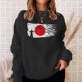 ユミ 弓矢 弓道 日本語アーチェリー スウェットシャツ 彼女への贈り物