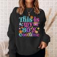 レトロな80年代パーティー衣装 ビンテージ1980年代クラシック スウェットシャツ 彼女への贈り物