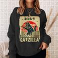 レトロキャットジラtシャツ 陽気な子猫と猫のビンテージポスター スウェットシャツ 彼女への贈り物