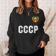 ロシアcccp ソ連ロシアサッカージャージーtシャツ スウェットシャツ 彼女への贈り物