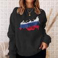 ロシアの生活習慣 ソビエトロシアの国旗 ロシアの服 男性 スウェットシャツ 彼女への贈り物