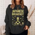 和朝食 禅 朝 みそ 米茶 グラフィックアート スウェットシャツ 彼女への贈り物