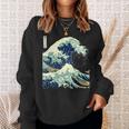 大波 葛飾北斎 名画 おしゃれ 長袖tシャツ スウェットシャツ 彼女への贈り物