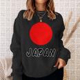 日の丸 日本国旗（頑張れ ニッポン）Japan ジャパン【応援 イベント】シンプル かっこいい スウェットシャツ 彼女への贈り物