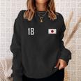 日本 国旗 背番号18 スポーツ（ Japan Flag No18Ports ） スウェットシャツ 彼女への贈り物