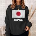 日本の国旗 日本の国旗 Japan Flag スウェットシャツ 彼女への贈り物
