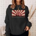 日本の戦艦伊勢旭日旗 スウェットシャツ 彼女への贈り物