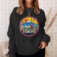 東京 日本旅行 お土産 都市 ギフト スウェットシャツ 彼女への贈り物