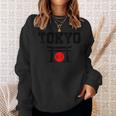 東京日本国旗お土産 スウェットシャツ 彼女への贈り物