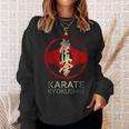 極真 Karate Kyokushin スウェットシャツ 彼女への贈り物