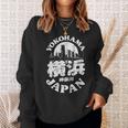 横浜 日本 横浜 神奈川 みなとみらいお土産 スウェットシャツ 彼女への贈り物