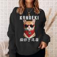 還暦 60歳 猫好き Kanreki 猫 還暦祝い 誕生日 スウェットシャツ 彼女への贈り物