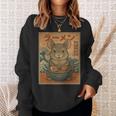面白い かわいい ラーメン 和麺 チンチラ 食べる ラーメン 長袖tシャツ スウェットシャツ 彼女への贈り物