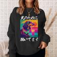 面白いtシャツ ダックスフンド イヌ わんこ メンズ 犬好き グッズ おもしろ 面白い 服 ネタ わんこ 長袖tシャツ スウェットシャツ 彼女への贈り物