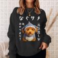 面白いtシャツ トイプードル 犬 サメ イヌ メンズ 犬好き グッズ かわいい おもしろ 面白い 服 ネタ スウェットシャツ 彼女への贈り物