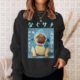 面白いtシャツ パグ 犬 サメ なぐさめ イヌ メンズ 犬好き グッズ かわいい おもしろ 面白い 服 ネタ スウェットシャツ 彼女への贈り物