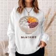 Apanese あんみつ デザート かわいい カワイイ 伝統 甘い スウェットシャツ 彼女への贈り物