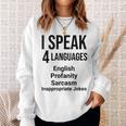 Ipeak 4 Languages おもしろ英語文法先生 スウェットシャツ 彼女への贈り物