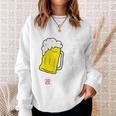 「ビール 酒 ほぼみず 飲み」面白い 筆文字 ユーモア満点 背面に文字入りデザイン おもしろ プリント スウェットシャツ 彼女への贈り物