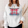 厳島神社、宮島、広島県、日本。図面 スウェットシャツ 彼女への贈り物