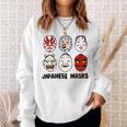 日本のお面 デフォルメ イラスト 和風ポップデザイン Japanese Masks アート スウェットシャツ 彼女への贈り物