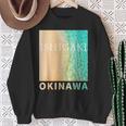 Ishigaki-Island Okinawa スウェットシャツ 年配の女性への贈り物