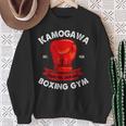 Kbgkamogawa Guantes De Boxeo Para Gimnasio Tokio Japón Est 1950 Camisa de entrenamiento Regalos para ancianas